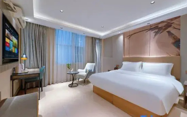 Home Inn Alliance Huayi Hotel (Tancheng Railway Station Tanguo Ancient City)