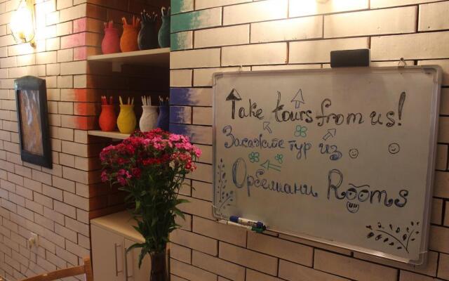 Orbeliani Rooms Гостевой Дом вид на фасад
