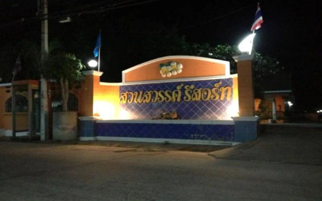 Paradise Resort Buriram