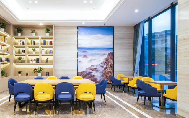 Kyriad Hotel (Zijin Wanhui Branch)