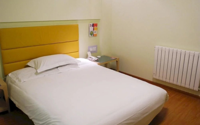 Grace Inn Dongying West Third Road