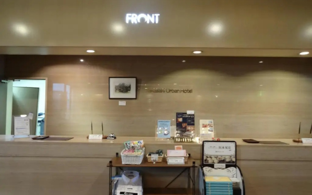 Takasaki Urban Hotel