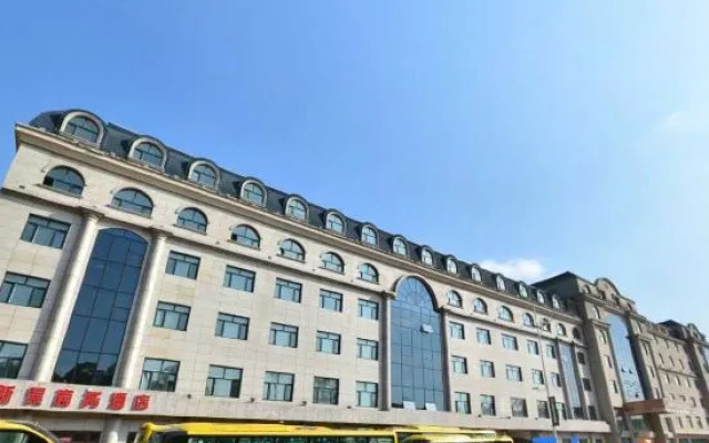 Xinhao Business Hotel