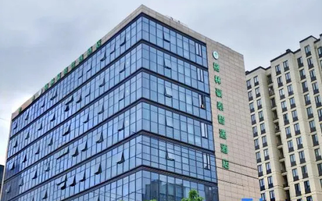 GreenTree Inn Smart Selection (Zhoushan Dinghai East Gate)