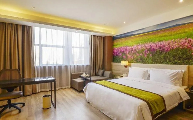 Xining Naduo Hotel