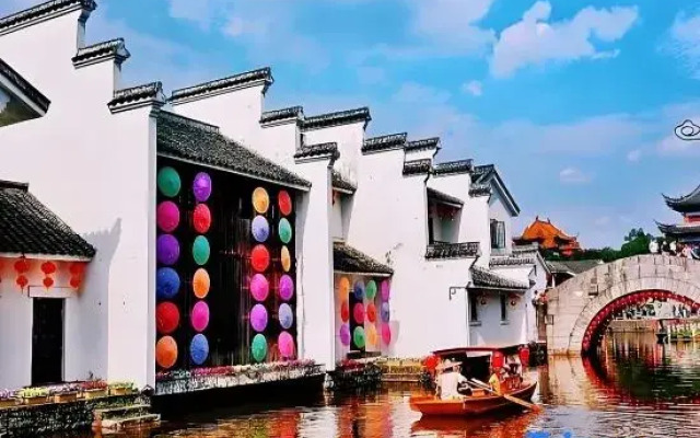 Xingya Cloud Hotel