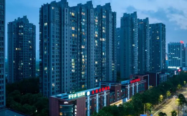 HanTing Hotel (Ningbo Higher Education Park Incity)