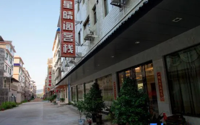 Hotel Starry Inn
