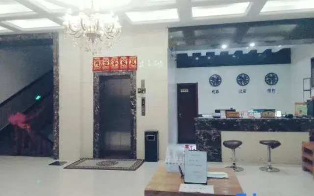 Yuantai Holiday Hotel