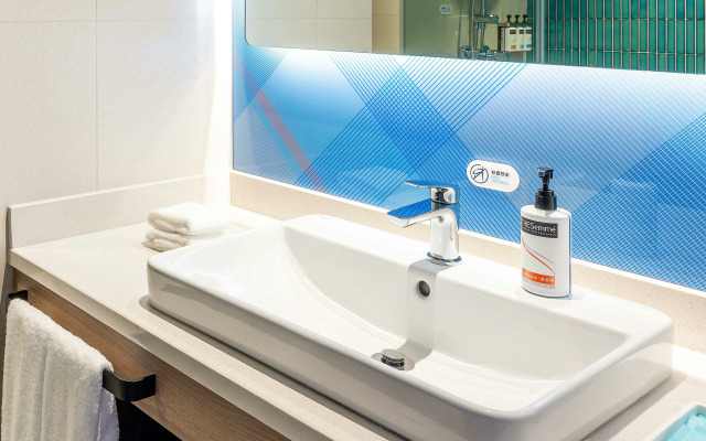 Holiday Inn Express Liaocheng ETDZ