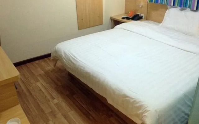 7Days Inn Beijing Tongzhou Guoyuan Huandao No.2