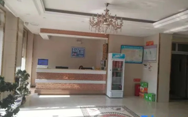 Wanrong Hotel Wenxian