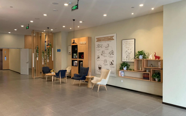 Hanting Hotel Houma Xintian Square
