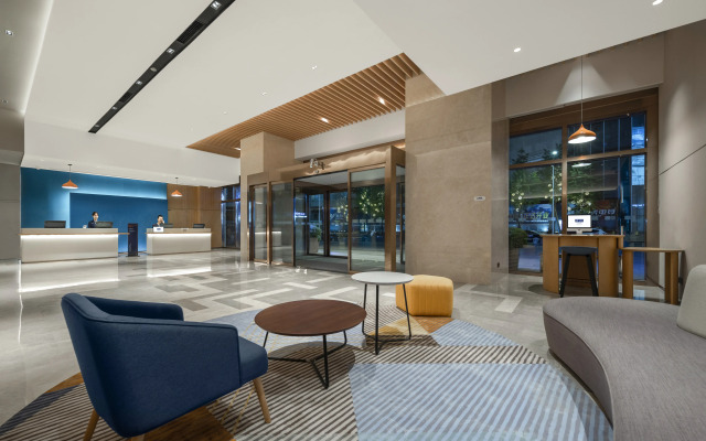 Holiday Inn Express Meishan Dongpo