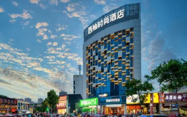 Xiyu Fashion Hotel (Nanyang Morgan Weiyue Plaza Store)