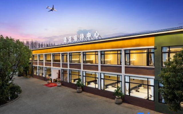 Zhuzhu Hotel (Shanghai Pudong International Airport Branch)