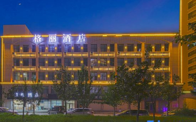 GELI Hotel (Linyi Pingyi Yinhua Road)