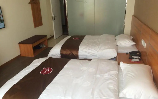 Shankee Hotel (Zhoukou Chuanhui District Red Star Macalline)