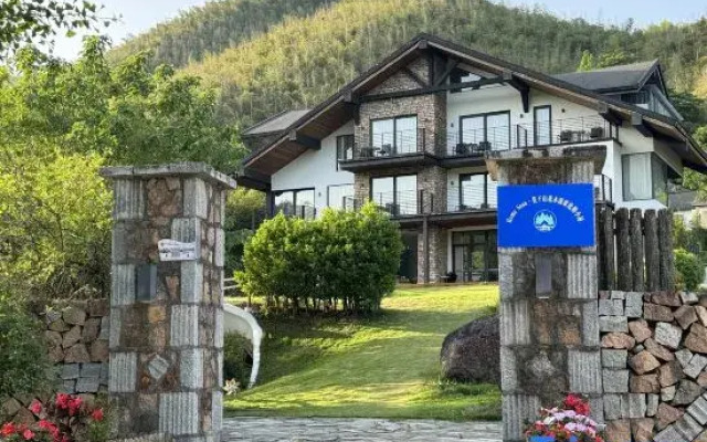Home Soon·Moganshan Hobbit House