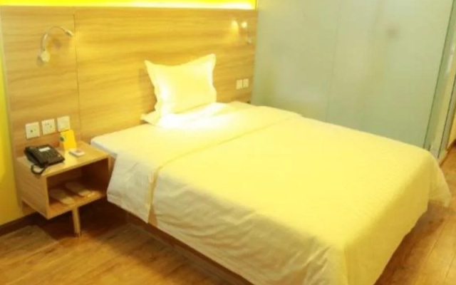 7Days Inn Chain Hotel (Chengdu Hongpailou Subway Station)