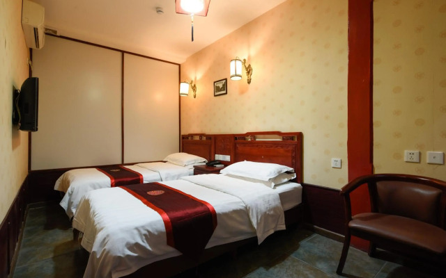 Qianmen Courtyard Hotel