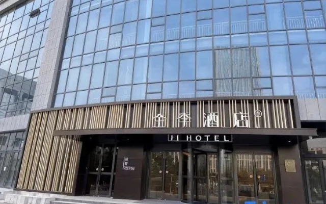 JI Hotel (Weifang Gaoxin Gudemao)