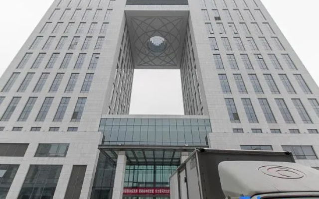 Mining Conference Center Hotel