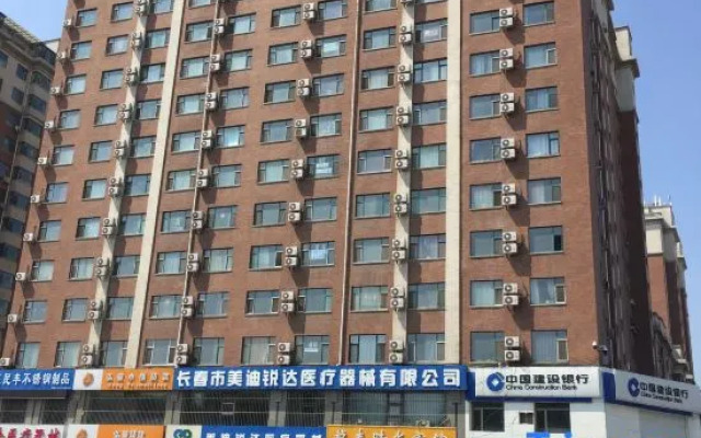 Changchun Tongxin Elegant residence b&B