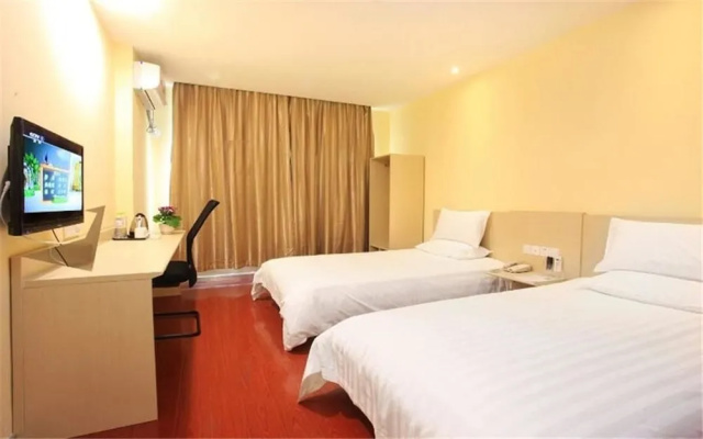 Hanting Hotel (Fuzhou Wuyi North Road)
