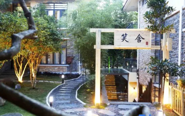 Wuyishan Snail Xiaoshe Xipan Meishu (Sangu Resort)