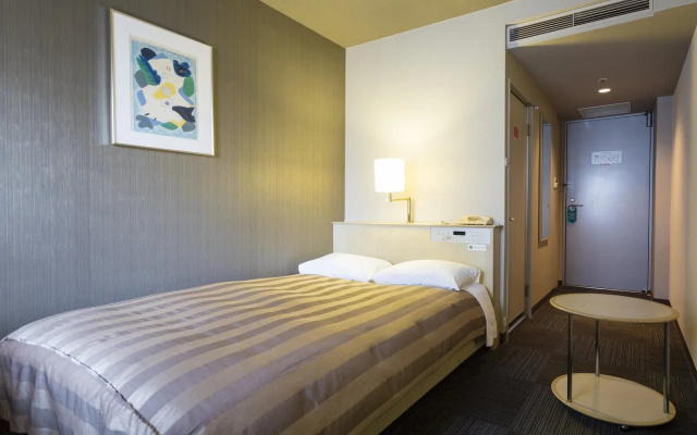 Ark Hotel Kyoto