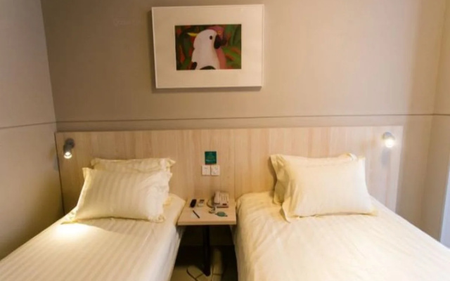 Jinjiang Inn - Suzhou Wuzhong Baodai West Road