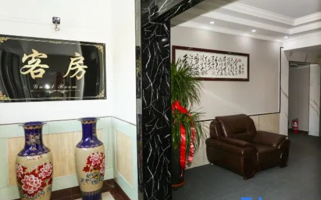 Zhengding kangxinyuan hotel