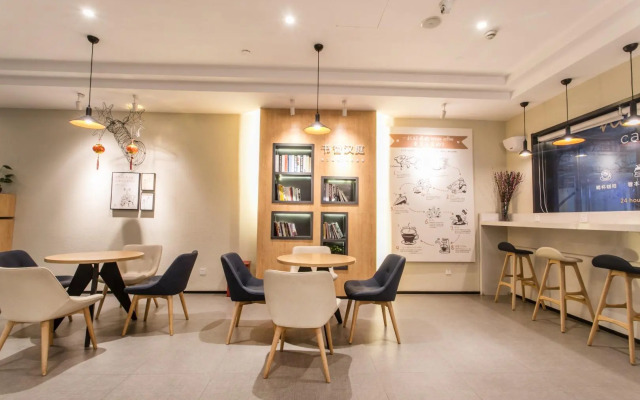 Hanting Hotel Suzhou Guanqian Street