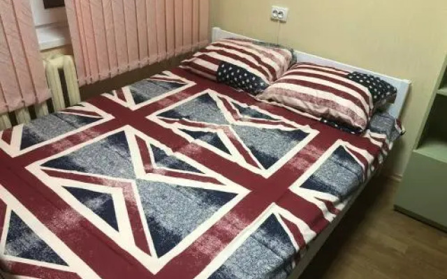 Sleep'n'go - Yuzhny Hostel