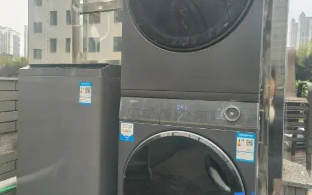 Haofite Hotel (Guang'an Wuyue Plaza)
