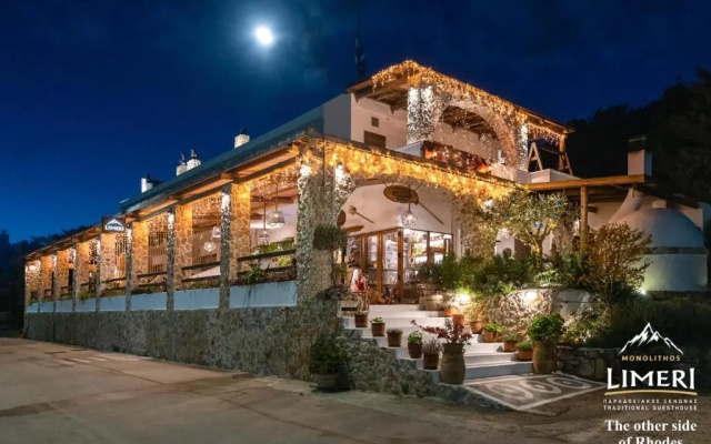 Limeri Traditional Guest House