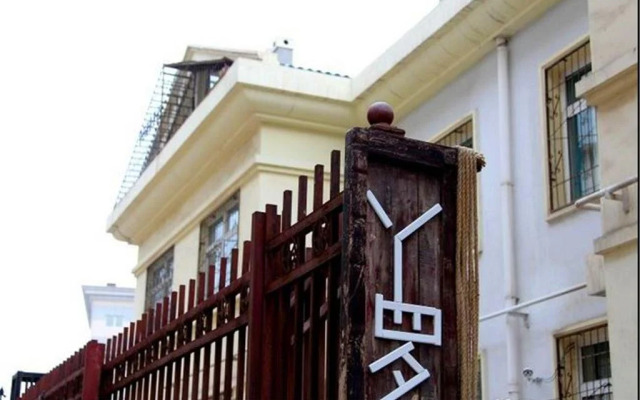 Yinchuan Yaluo Youth Hostel