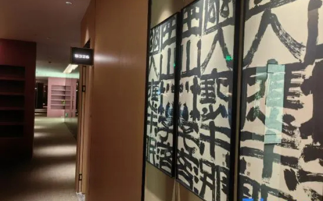 S · Terrace Hotel（ North Sation）