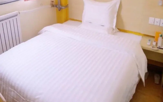 7Days Inn Fangchenggang Tao Hua Wan Plaza