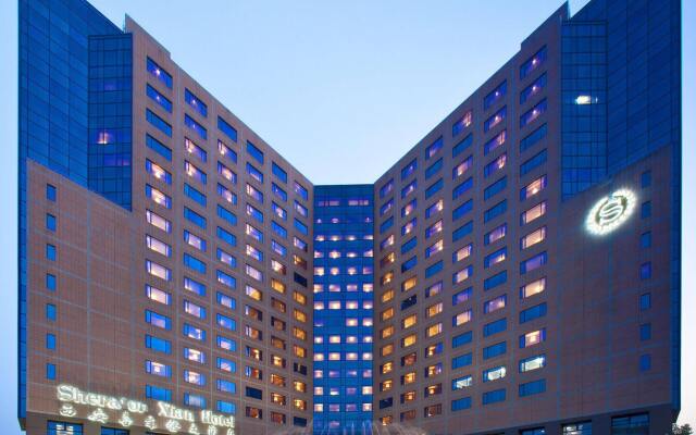 Отель Sheraton Xian Hotel Китай, Сиань - отзывы, цены и фото номеров - забронировать отель Sheraton Xian Hotel онлайн вид на фасад