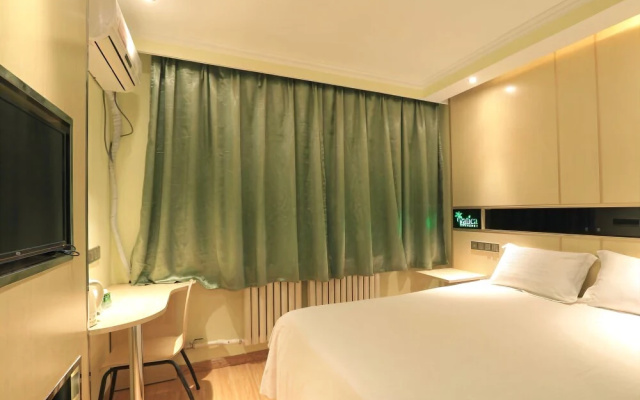 Vatica Huhehaote Xinhua Street Drum Tower Hotel
