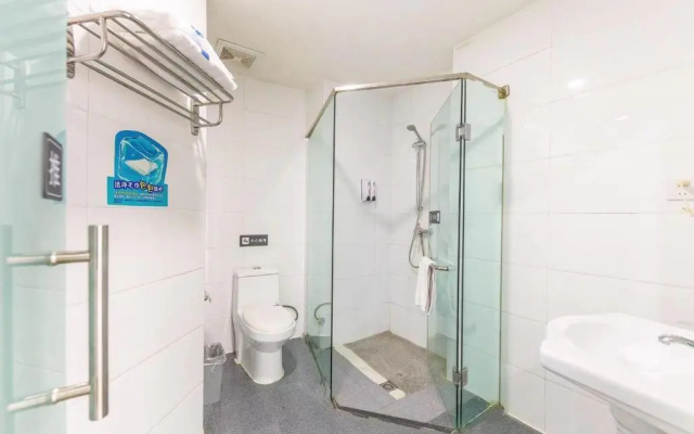 Отель 7Days Inn Xining Kunlun Road Cross