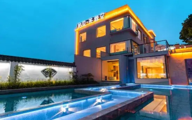 Jiuhua Mountain Youjian ∙ Furongli Homestay