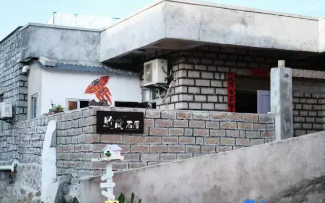 Pingtan Lingfeng Shicuo Chinese Inn