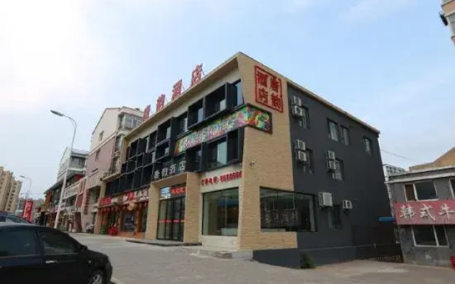 Ning 'an Tang Yun Hotel
