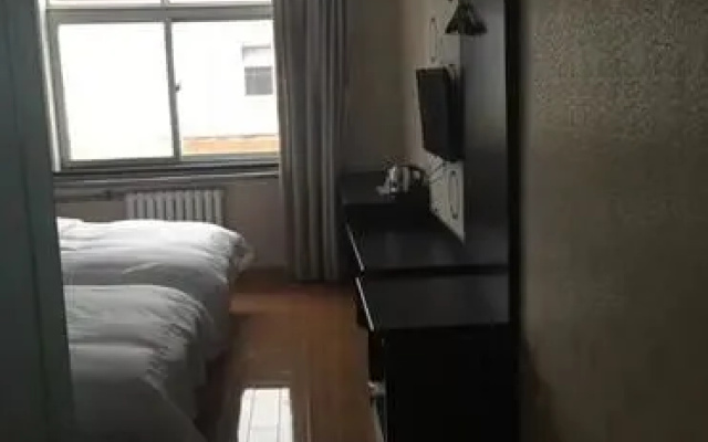 Beijing Hongfugong Hotel