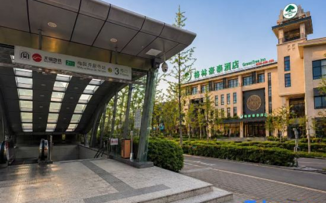 GreenTree Hotel (Wuxi Yuantouzhu Scenic Area Meiyuan Kaiyuansi Subway Station)