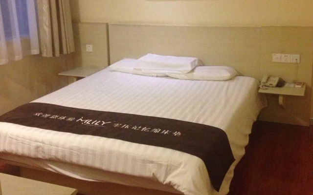 Hanting Hotel Nantong Jinfeida Plaza Branch