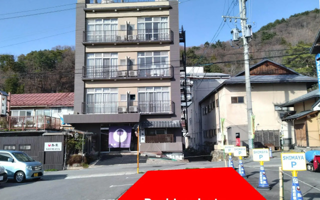 Shimaya